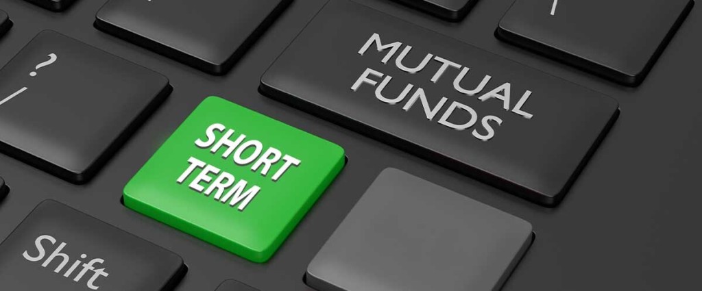 How to benefit from short-term investment in mutual funds?